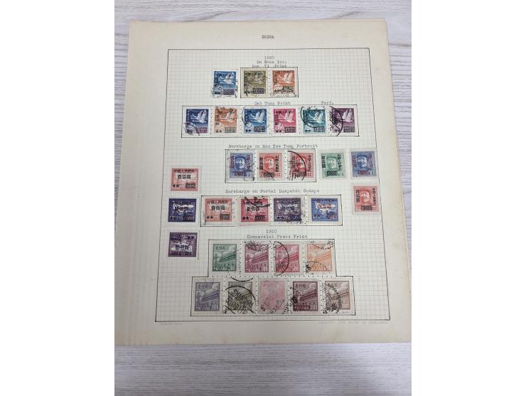 including Surcharged Issues, R series issues and CS series original prints, some in complete sets. Please view.